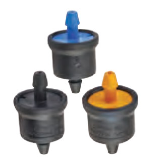 Mini Inline Emitter6.jpg